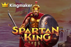 Spartan King